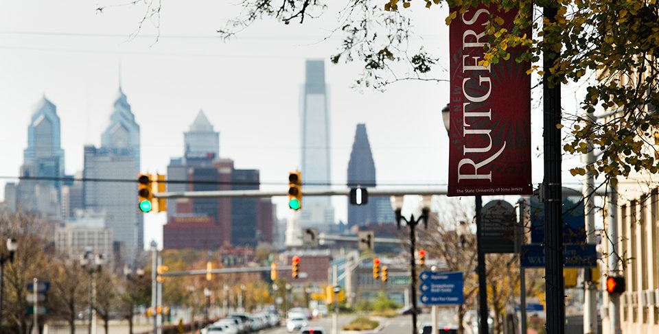 View of Philly from Cooper Street at Rutgers in Camden NJ